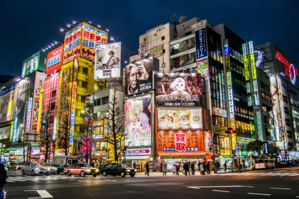 Tokio Akihabara: Das verrückte Viertel, das fesselt und bezaubert